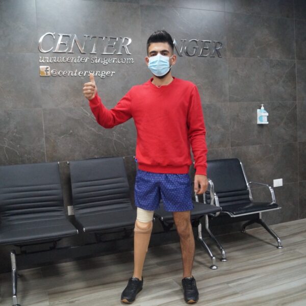 TransTibial