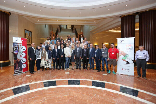 Conference in Lebanon 20163