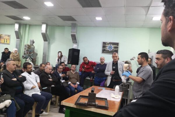 Training course about New Silicon Socket6